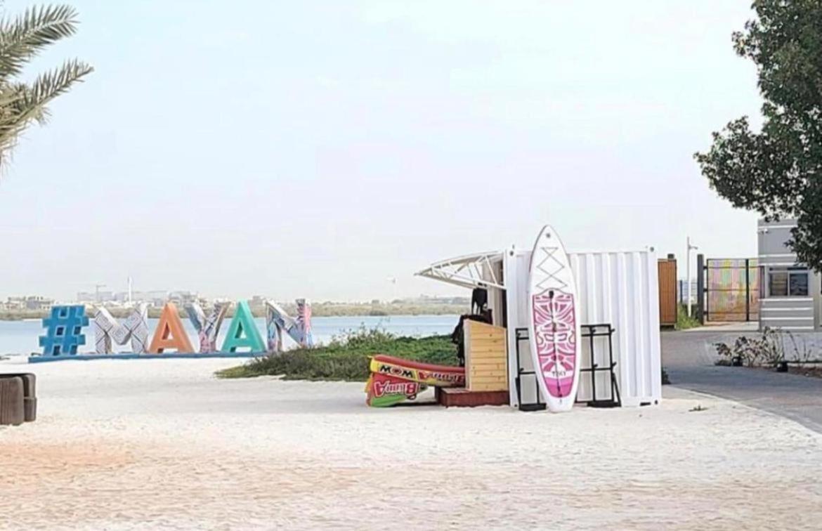 Spectacular Corner At Yas - Private Apartment Abu Dhabi